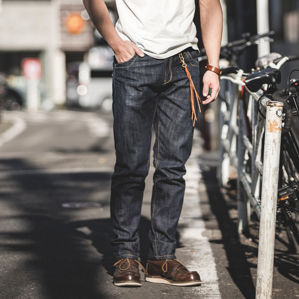 Maden Men's 14oz Raw Selvedge  - Levis Jeans 501 recension och pris