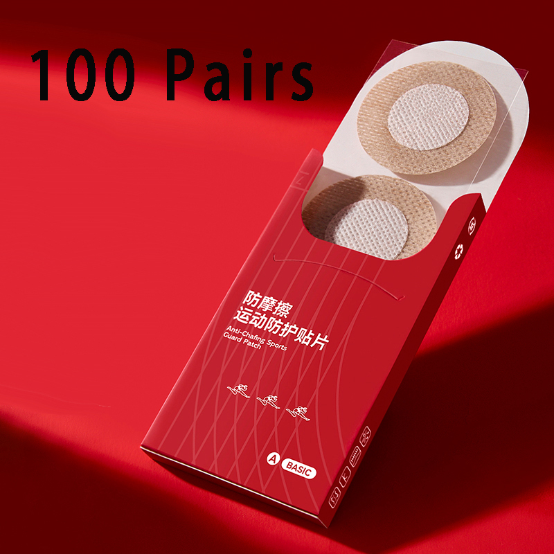200pcs Invisible Men Nipple Co - Strapless Bra Adhesive recension och pris