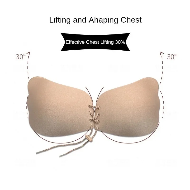 Invisible Strapless Adhesive S - Strapless Bra Adhesive recension och pris