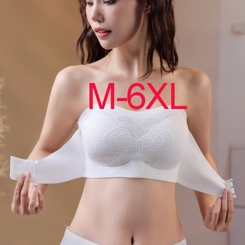 Front Closure Posture Correcto - Sleep Bra Bralette recension och pris