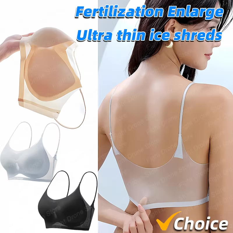 Ultra-Thin Breathable Ice Silk - T Shirt Bra Seamless recension och pris